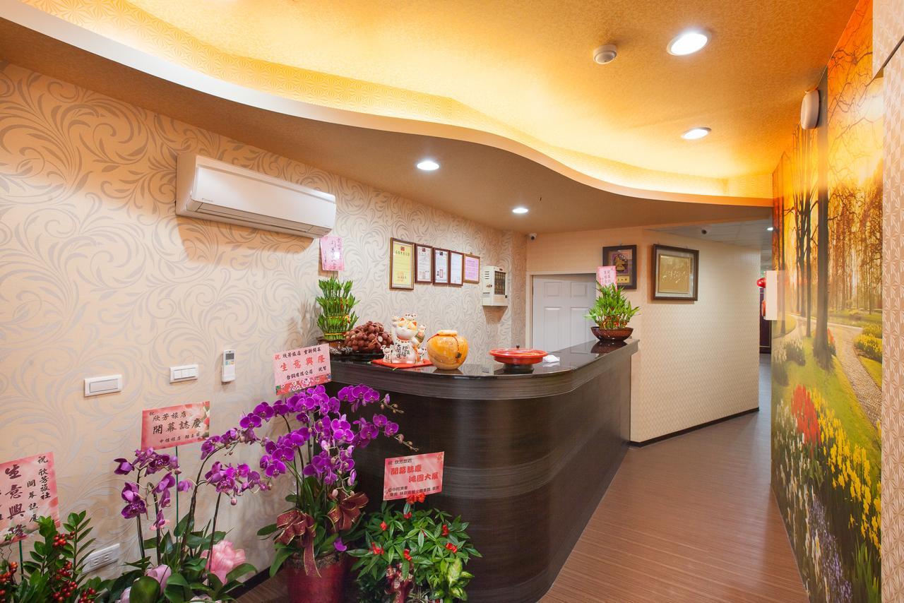 Hsin Fang Hotel Тайбэй Экстерьер фото