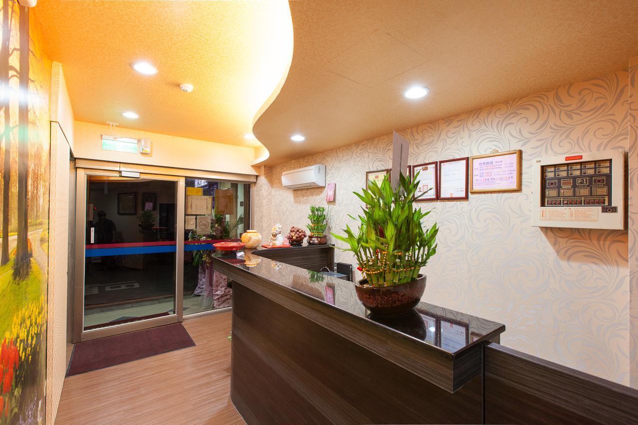 Hsin Fang Hotel Тайбэй Экстерьер фото